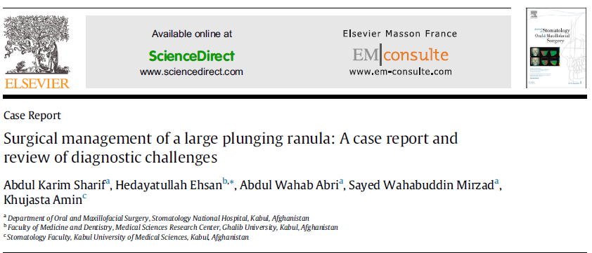 Surgical management of a large plunging ranula: a caser report and review of diagnostic challenges